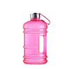 2.2L Large Capacity High Temperature Resistance Outdoor Sports Fitness Portable Practical Plastic Cup With Handle