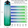 32oz Motivational Fitness Sports Water Bottle with Time Marker & Removable Strainer