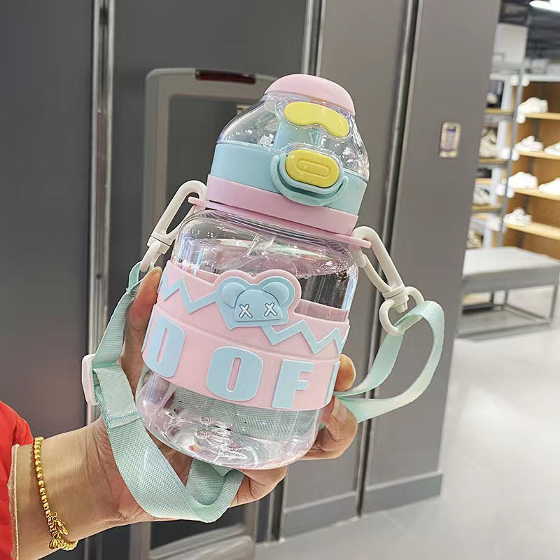 600ml School Children's Anti slip Sport Plastic Water Bottle with Silicone Sleeve Straw and Shoulder Strap BPA Free