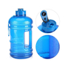 2.2L Half Gallon Water Bottle Sports Gym Bottle with Handle BPA Free Customizable Portable Water Bottle