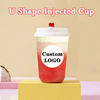 Custom Disposable U Shape Insjection Coffee Milk Tea Cups Cold and Hot Drink Plastic Cup Clear Frosted PP Cup with Lid