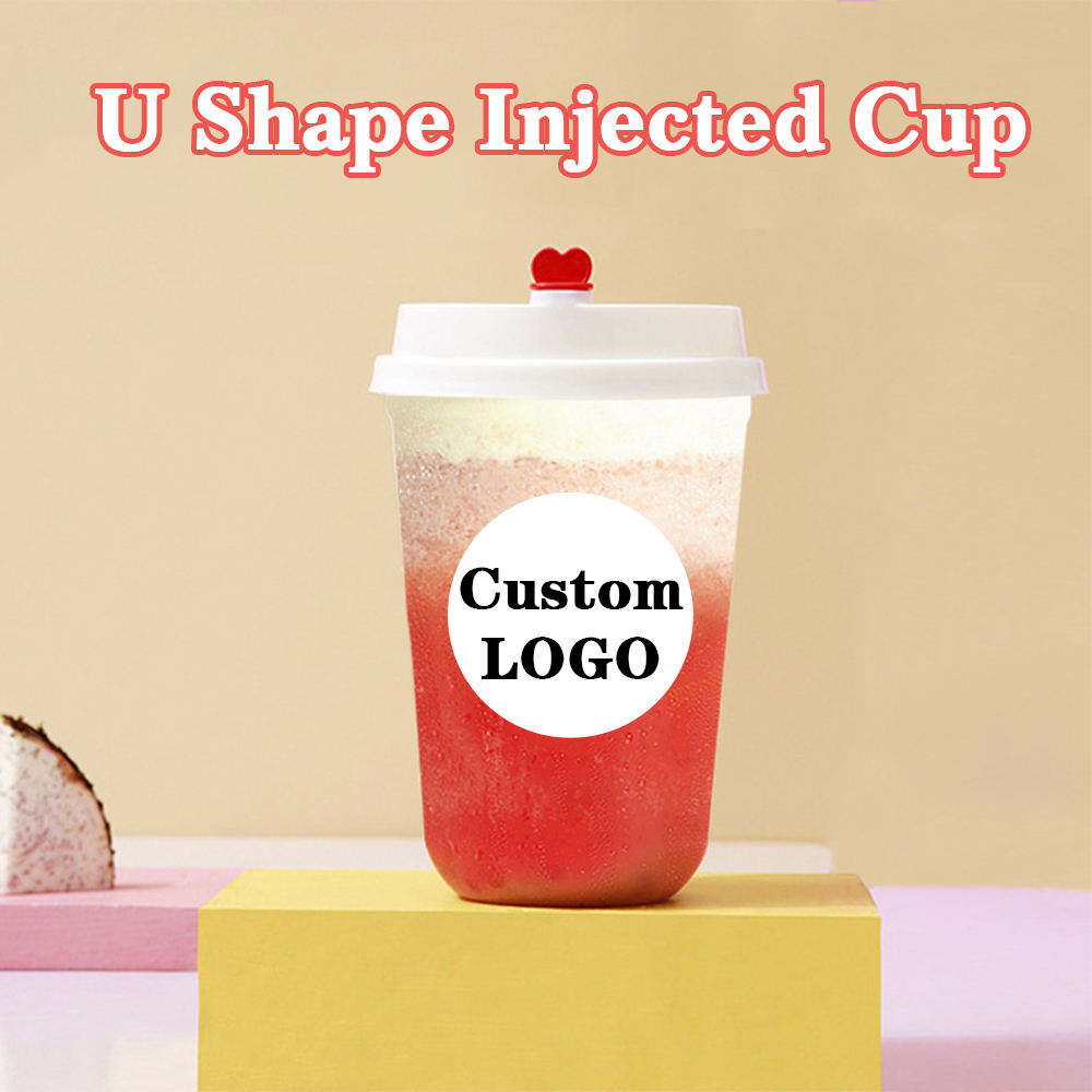 Custom Disposable U Shape Insjection Coffee Milk Tea Cups Cold and Hot Drink Plastic Cup Clear Frosted PP Cup with Lid