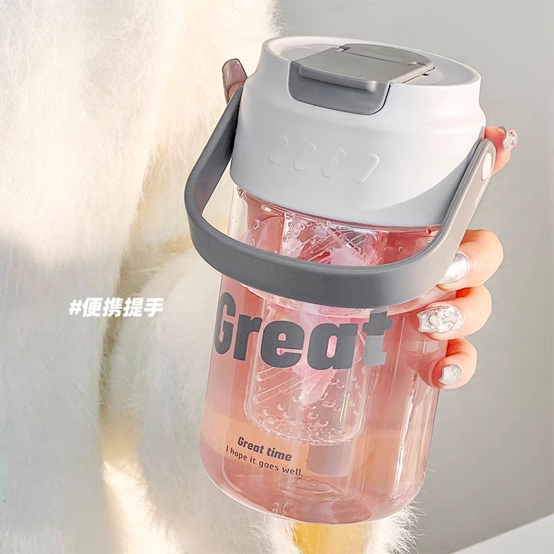 600ml/800ml BPA FREE Beautiful Stylish and Cute Straw Plastic Water Bottle for Students and College Student Birthday Gift