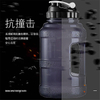 Leak-Proof Drinking 2.2L Bpa Free Logo Plastic Gallon Water Bottle With Motivational Time Marker Reminder