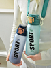 700ML Plastic Outdoor Gym Frosted Tritan Sports Water Bottle With One-Button Flip Lid and Tea Refuser