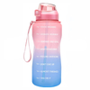 2022 64oz Half Gallon Motivational Water Bottle with Time Marker BPA Free Water Jug