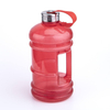 2.2L Bpa Free Large Capacity Outdoor Sports Fitness Activities Practical Recycling Plastic Cup Strap Handle