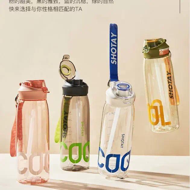 Customisable 1Liter 1L 1000 Ml Drink Bottle Sports Plastic Water Bottle With Straw
