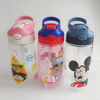 Botella De Agua Nino Eco Friendly Kids Children Plastic Tritan Water Bottle With Straw