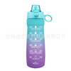 BPA Free 32 oz 1000ml Plastic Sports Bottle Water Leak Proof 1 Liter Bottle Motivational Water Bottle