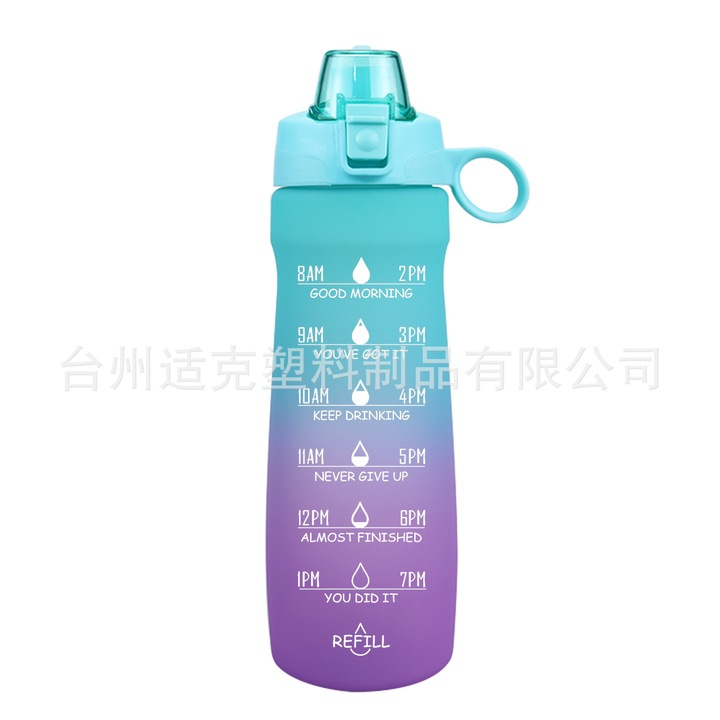 BPA Free 32 oz 1000ml Plastic Sports Bottle Water Leak Proof 1 Liter Bottle Motivational Water Bottle