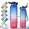32oz Motivational Fitness Sports Water Bottle with Time Marker & Removable Strainer