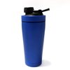 750ml Gym Fitness Stainless Steel Bottle with Strainer Protein Powder Mixing Insulation Shakers Bottle