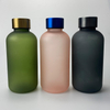 16oz Kids Back to School Plastic Bottle Tritan Time Marker Leak Proof Plastic Frosted White Motivational Bottle