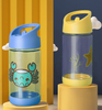 Portable 400ml Children's Water Bottles with Lovely Pattern Leak-Proof Design