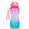 2022 64oz Half Gallon Motivational Water Bottle with Time Marker BPA Free Water Jug