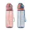 750Ml Graduated Leakproof School Clear Transparent Plastic Sports Water Bottles With Straw Rope