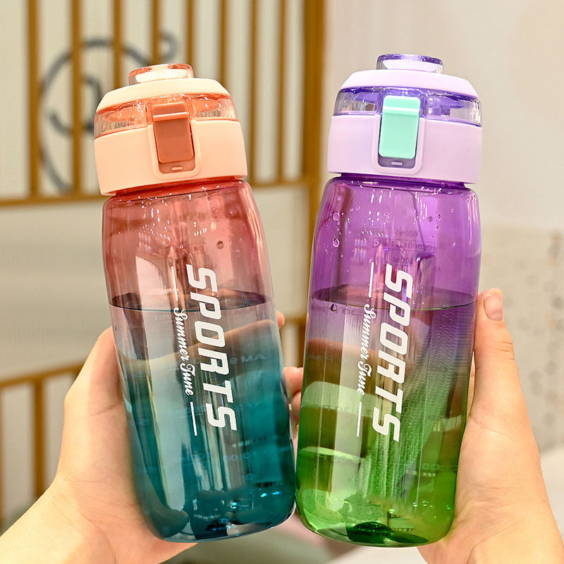 21oz High Quality Portable Children's Color Gradient Outdoor Direct Drinking 600ml Plastic Water Bottle