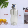 2024 New Bpa Free 2.2L Large Capacity High Temperature and Anti-fall Portable Mountain Climbing Plastic Water Bottle