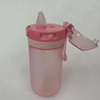 17oz Simple and Design Bpa-Free Plastic Water Bottle Straw Drink Water Bottle for Children Kids School