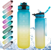 Motivational Water Bottle 32oz With Time Marker Straw and Sieve Tritan BPA Free for Fitness Gym Outdoor Sports Water Bottle
