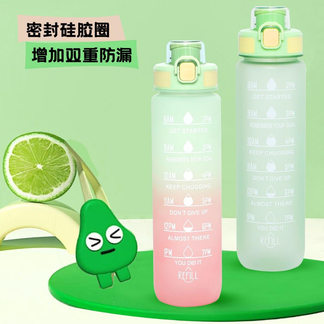 Wholesale Gradient Color BPA-Free 1L Fitness Outdoor Sports Kettle with Time Marked Large Plastic Incentive Water Bottle