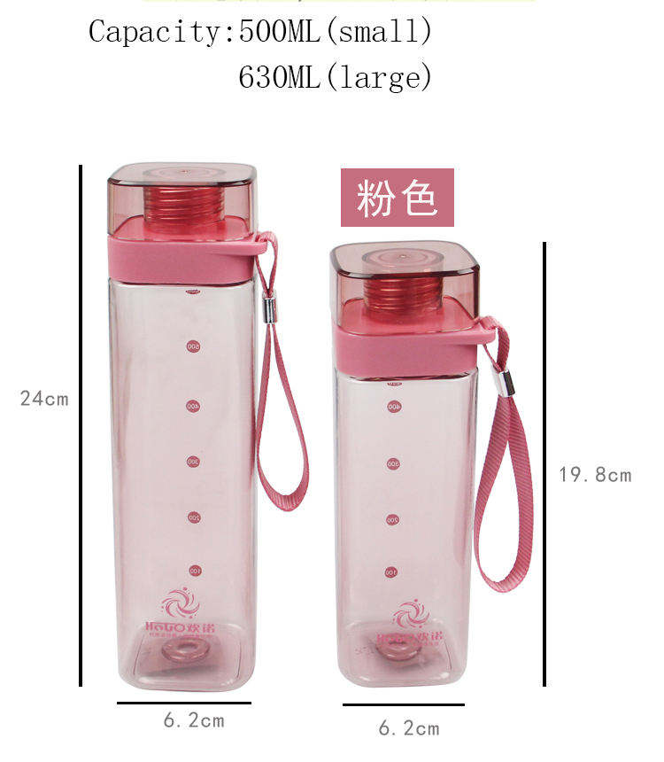 Bpa Free Botella De Agua Cuadrada Pink Square Shape Plastic Drink Water Bottles With Custom Logo