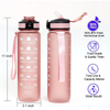 CHINA SELECTION 2023Custom Eco-Friendly Amazing Hot Sale 750ml Bpa Free Sports Drinking Gym Water Bottle Plastic With Straw