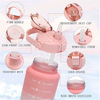 64Oz Gym Water Bottle With Cellphone Phone Holder Lid