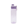 Leakproof Portable Transparent Clear Plastic Water Bottle Direct Drinking 750Ml With Handle