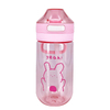 PC Sports Drinking Bottle with Sipper for Children and Adults with Measurements