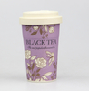 Customize Reusable Bamboo Fiber Coffee Cup Water Bottle Coffer Cup