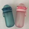 Hot Sale Tritan Material Plastic Water Bottle 500 ml Sport Water Bottle Plastic Children Water Bottle