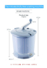 Mini Portable Manual Washing Machine Baby Mini Lavadora