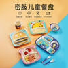 Rpet Plastic Kids Eat Lunch Eat Dinner Plate with Plate Bowl Cup Fork and Spoon 5 Sets Eco-friendly Tableware