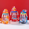 Bpa Free 550ml Garrafa Kids Plastic Water Bottle for Kids Children Cartoon With Straw