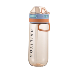 Creative Baby Feeding Cups Straws Leakproof Water Bottles Outdoor Portable Children's Cup Kids Water Sippy Cup