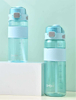 Custom BPA Free Plastic Sport Water Bottle with Chug Lid & Straw with Silicone Sleeve Outdoor Water Bottle
