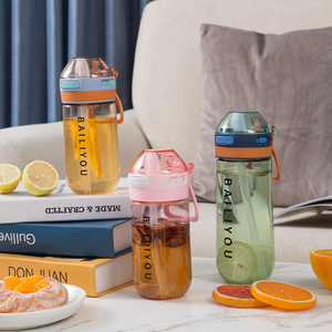 500ml Plastic Straw Drinks Transparent Drinking Water Bottle With Locking Handle Lid and Capacity Mark