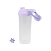 25oz Wholesale Custom Logo Gym Plastic Protein Shaker Bottle BPA Free with PP Ball and Handle
