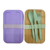 32oz New Portable Leak-proof Children's Lunch Box Made of RPET Material Dishwasher Safe