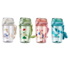22oz Cute Plastic Water Cup Both Straw and Direct Drinking Spout BPA Free and Equipped with a Children's Carrying Strap
