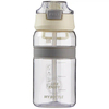 Botella De Agua a Prueba De Fugas Small Reusable Clear Bpa Free Plastic Drinking Bottle Gym Water Bottles