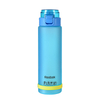 2024 New Tritan Plastic Water Bottle 1000ml Wholesale Plastic Bottle Water Bottle with Push Button Lid
