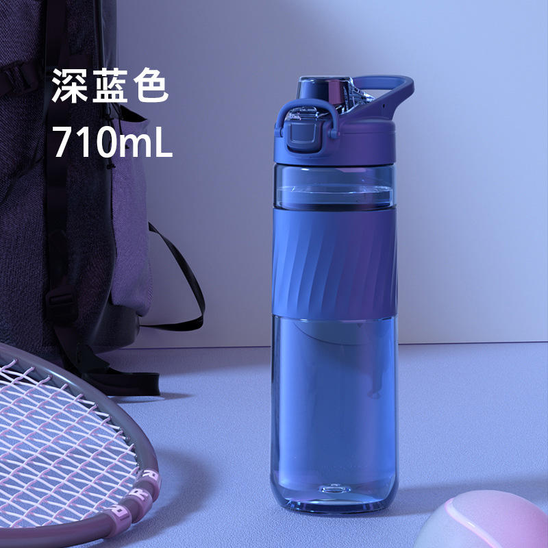 700Ml Garrafa De Agua De Plastico Tritan Gym Sports Plastic Water Bottle