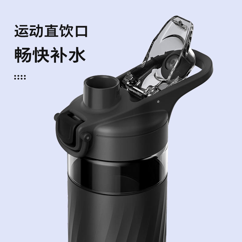 700Ml Garrafa De Agua De Plastico Tritan Gym Sports Plastic Water Bottle