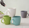 BPA Free Bamboo Fiber Children Drink Mug Small Capacity Cup with Handle