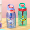 480ML BPA Free Cartoon Animal Princess Colorful Student Plastic Water Bottle With Straw and Handle