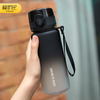 500/600/1000ml BPA FREE Plastic Water Bottle with Motivational Words and Rope Gradient Paint Sport Water Bottle