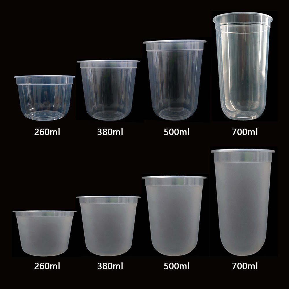 Custom Disposable U Shape Insjection Coffee Milk Tea Cups Cold and Hot Drink Plastic Cup Clear Frosted PP Cup with Lid